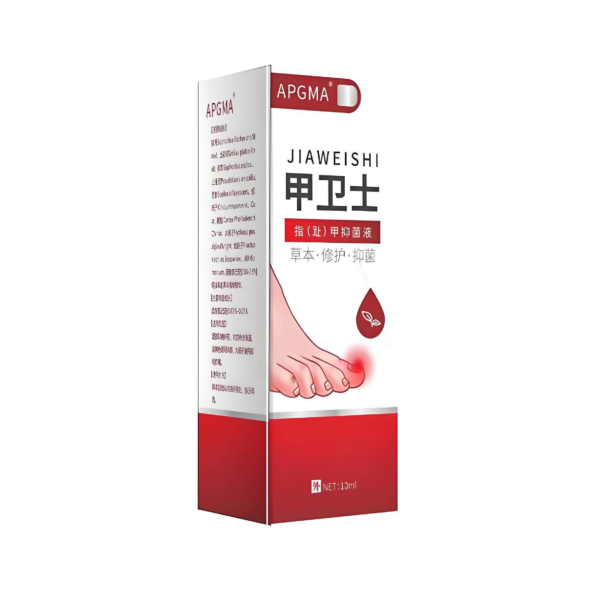 厂家apgma甲卫士现货淘宝电商