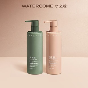 滋润果酸烟酰胺全身香味清爽身体乳女 水之蔻身体乳保湿