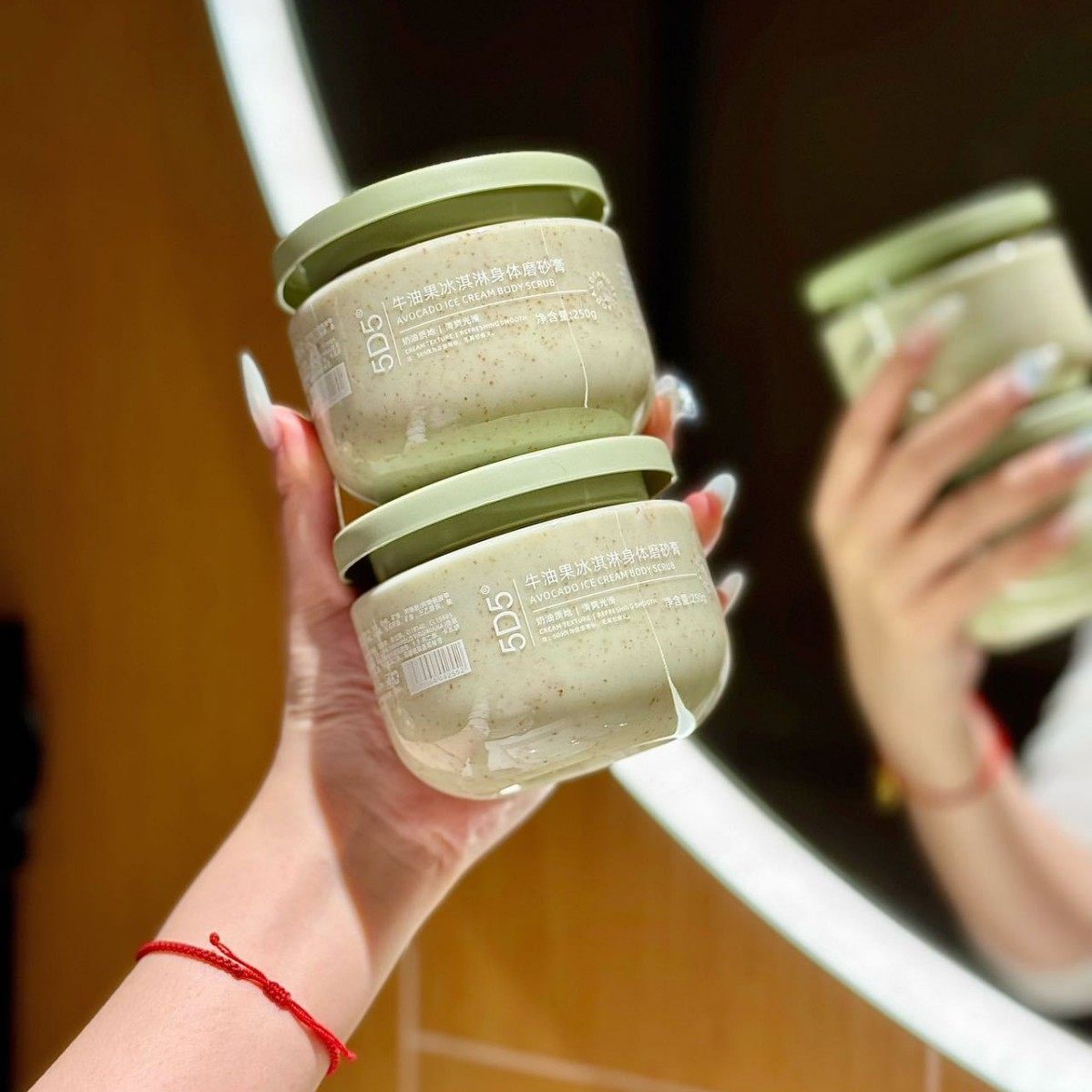 5D5牛油果磨砂膏 冰淇淋身体磨砂膏嫩白滋润去角质死皮