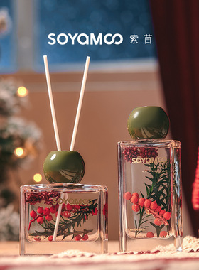 无火香薰礼盒套装小众感香氛生日礼物伴手礼家居摆件空气清新