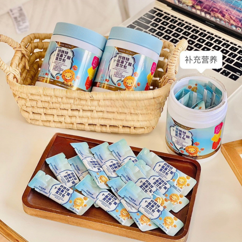 swan secret钙铁锌直饮包y氨基丁酸儿童青少年液体钙正品