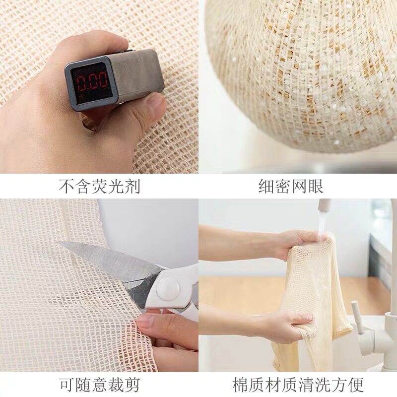 日本进口蒸笼布垫纱布馒头布蒸包子笼布蒸布不粘布屉布棉纱蒸笼布