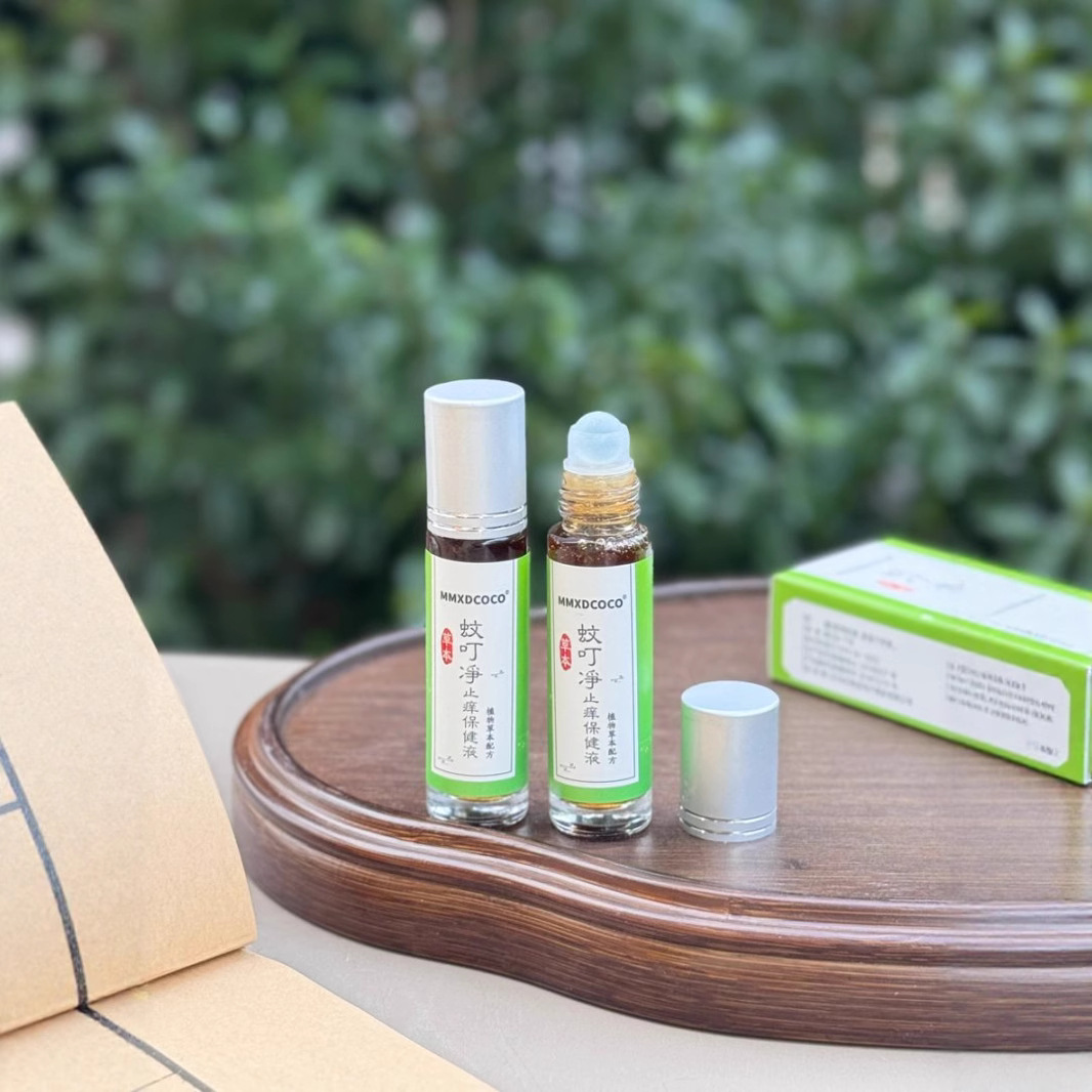 正品mmxdcoco蚊叮净止痒保健液蚊虫叮咬草本花露水源头厂家
