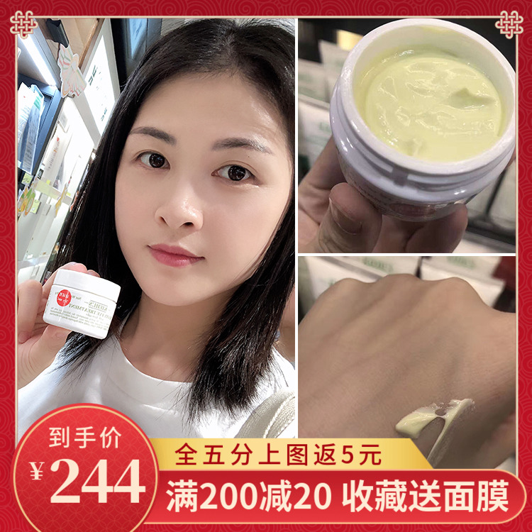 网友分享在meiguo.com的图片