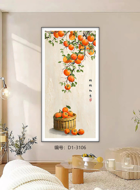 玄关画装饰画客厅装饰画竖版挂画走廊挂画中式现代简约挂画