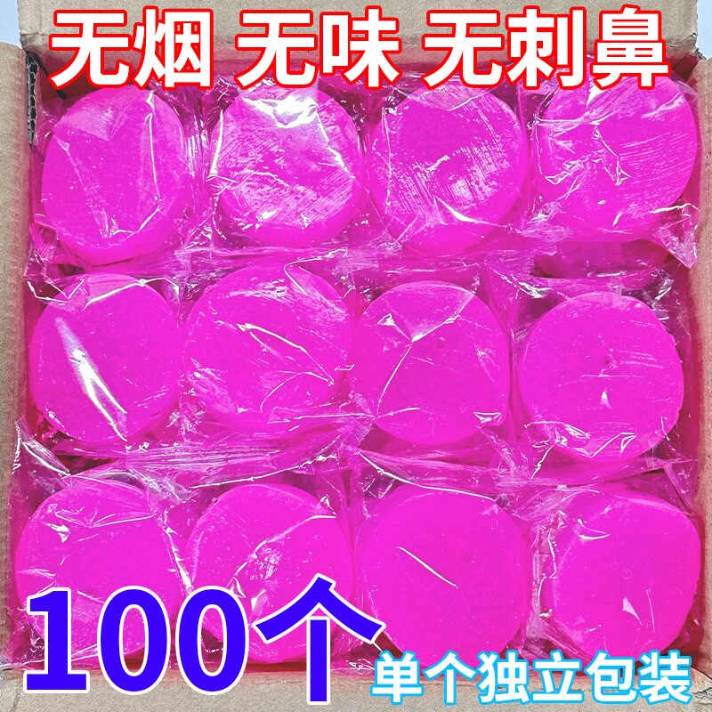 柴火炉饭店专用围炉煮茶点火神器点炉子干酒精块儿引碳炭火引燃器图片