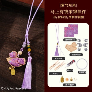 儿童新马年主题幼儿园手工立体马作品工艺品diy材料包自己做女孩