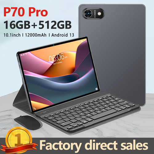 海外国际版平板电脑2026新款全网通高清Pad轻薄安卓办公学习网课