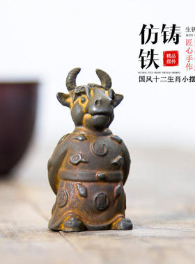 小众全套摆件12生肖树脂新品家居桌面装饰品摆件高级感客厅