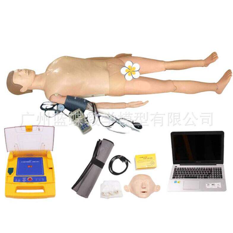 ALS980全训练功能急救模拟人心肺复苏CPR与血压测量护理导尿灌肠