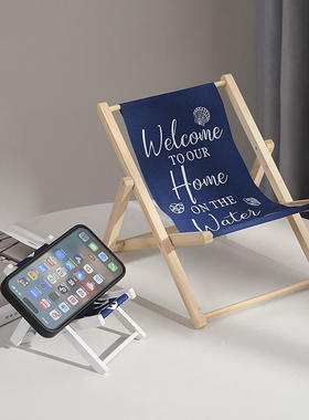 装饰风格木制小号沙滩椅家居儿童房创意摆件手机座地中海饰品道具