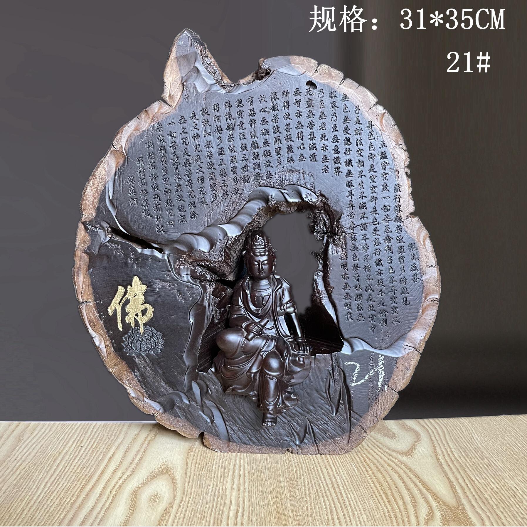 黑檀摆件随型倒流香具塔香香具原木观音达摩红木工艺礼品