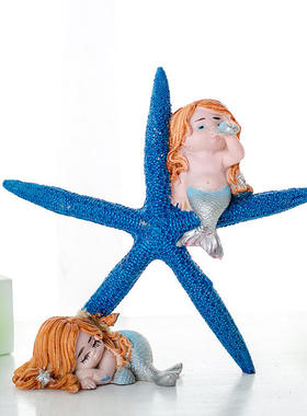 地中海树脂海星立体睡美人娃娃美人鱼摆件家居装饰彩鱼缸造景