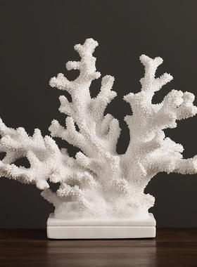 北欧风仿真珊瑚电视柜摆件小珊瑚逼真家居客厅树脂酒柜玄关台摆设