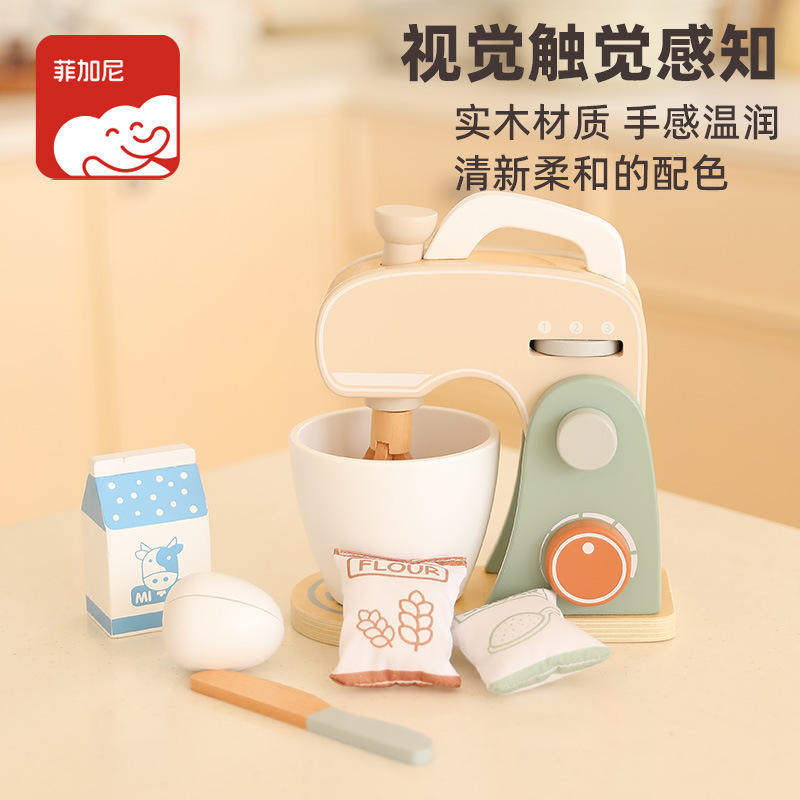 网红迷你小厨房搅拌机一整套玩具儿童益智亲子互动定制木质厨具