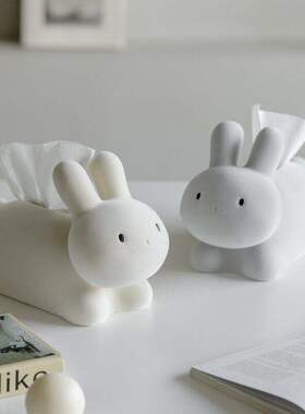 植绒可爱卡通兔子纸巾盒餐巾盒客厅餐厅儿童房卡通兔子收纳盒摆件