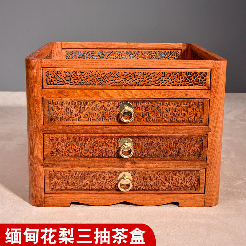 缅甸花梨雕花三抽茶盒缅花摆件红木居家客厅实木实用送礼茶具