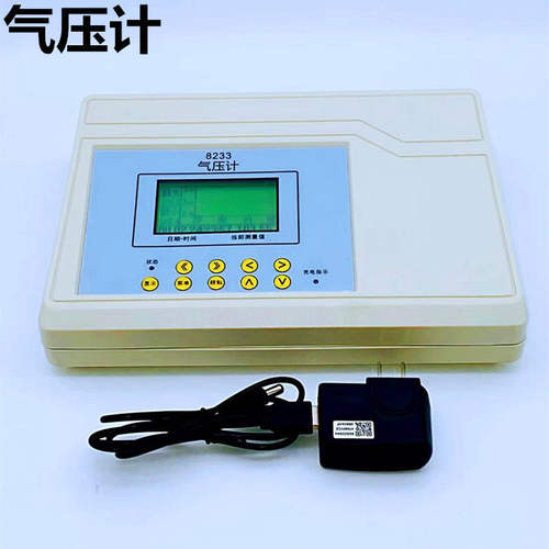 J8233气压计数字电子气压表16010实验仪器高中初中生物理教学演示