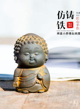 新中式禅意摆件小如来佛像客厅家居桌面纯创意品手工做旧复古