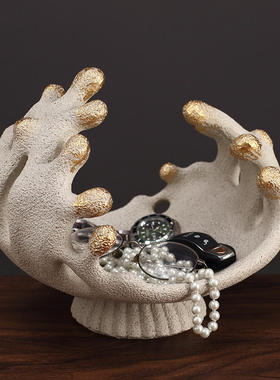 进门浪花收纳创意树脂托盘客厅茶几摆件口玄关鞋柜钥匙收纳盘摆设