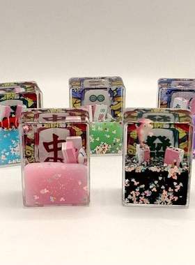 抖音流沙款印刷发财麻将热卖摆件长方形瓶印刷祝福语麻将盲盒