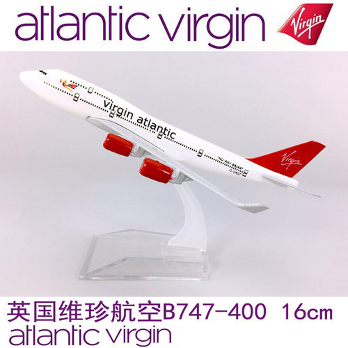16cm合金模型英国维珍航空B747-400维珍航空仿真客机静态航飞模