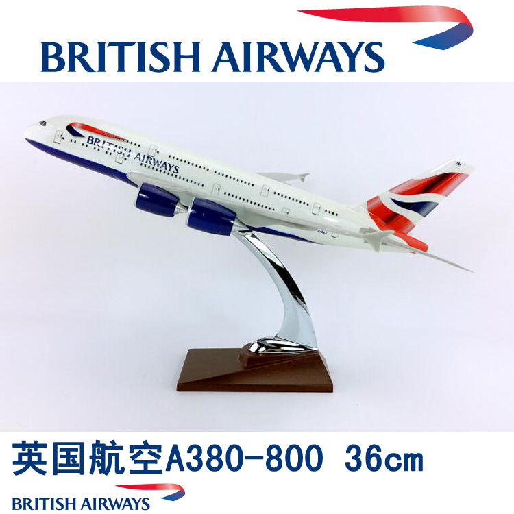 36cmABS材料飞机模型英国航空A380-800仿真静态国外客机航模礼品