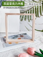 Акриловая двухэтажная фоторамка, 20×20см, 1 шт