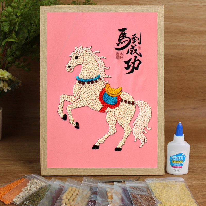 2026五谷杂粮粘贴画幼儿园小学生元旦马年新年手工diy材料包作品,玩具/童车/益智/积木/模型,手工创意粘贴类,淘宝优惠券,粉丝福利购,淘宝优惠卷