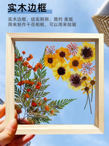 Акриловая прозрачная двусторонная фоторамка, набор материалов ручной работы, стеклянный образец, DIY