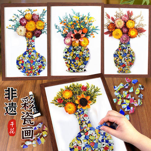 手工非遗彩瓷陶瓷青花瓷画diy材料包相框母亲节端午沙龙暖场活动