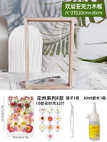 Двухэтажная стеклянная фоторамка, пинцет, клей, 20×30см, 32 штук, 30 мл