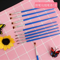 5 щетка с плоской головкой+5 заостренная щетка для ручки щетки