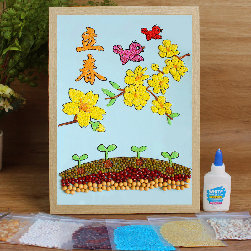 五谷杂粮diy粘贴画种子豆子幼儿园儿童手工制作材料包春天春季,玩具/童车/益智/积木/模型,手工创意粘贴类,淘宝优惠券,粉丝福利购,淘宝优惠卷