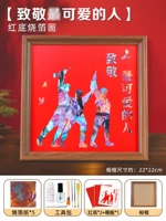 [Салют самому милому человеку] Картина из обожженной фольги [красный фон]