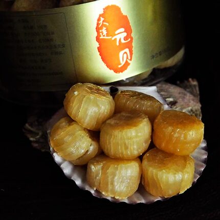200头大连元贝200克大元贝干扇贝丁瑶柱大干贝干货