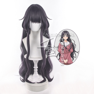 【千型】 和栗薰子cos假发 熏香花朵凛然绽放 头皮顶