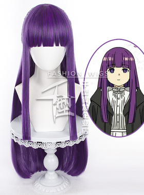 【千型】葬送的芙莉莲 菲伦  cosplay假发 圆头皮顶
