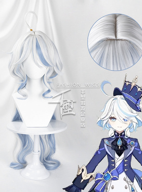 【千型】 原神 水神 芙宁娜 芙卡洛斯 cos假发 仿真头皮顶挑染