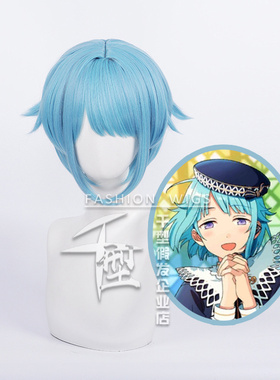 【千型】偶像梦幻祭 ES ALKALOID 紫之创 cos假发 硅胶仿真头皮顶