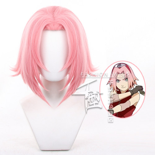 【千型】 火影忍者 春野樱 cosplay假发 打毛顶/头皮顶两款可选