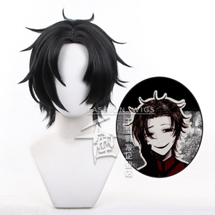 【千型】 头七怪谈 朱耀星 cos假发 黑色反翘短发