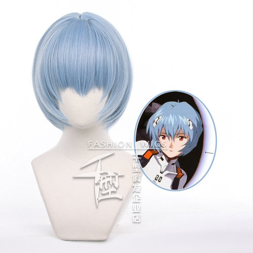 千型绫波丽cos假发仿真头皮