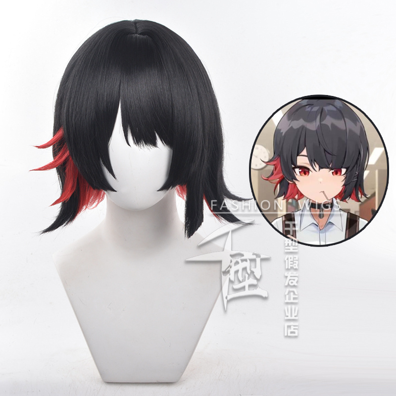 千型艾莲·乔绝区零cos假发