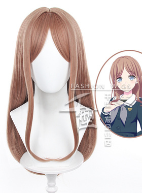 【千型】 BanG Dream! It's MyGO!!! 长崎爽世/长崎素世 cos假发