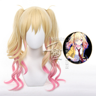 【千型】世界计划 彩色舞台 缤纷舞台 天马咲希 cos假发 仿真头皮