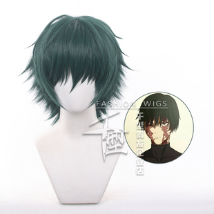 【千型】咒术回战 天与暴君 禅院真希 短发 cos假发 万用打毛顶