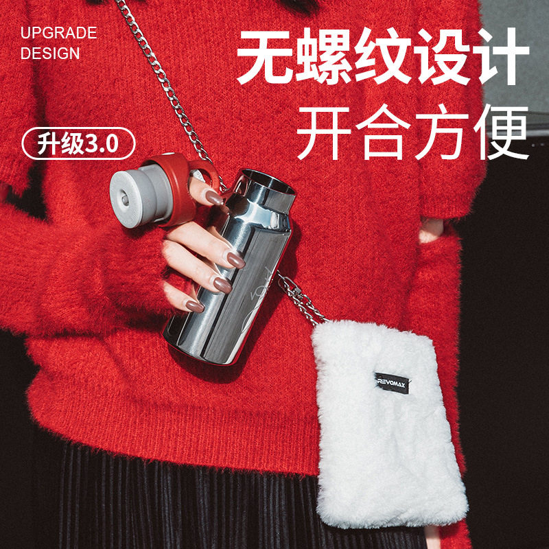 锐虎马年限定款保温杯图片