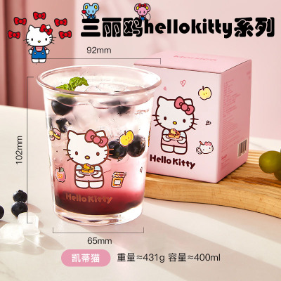 同款KaKao联名水杯三丽鸥玻璃杯