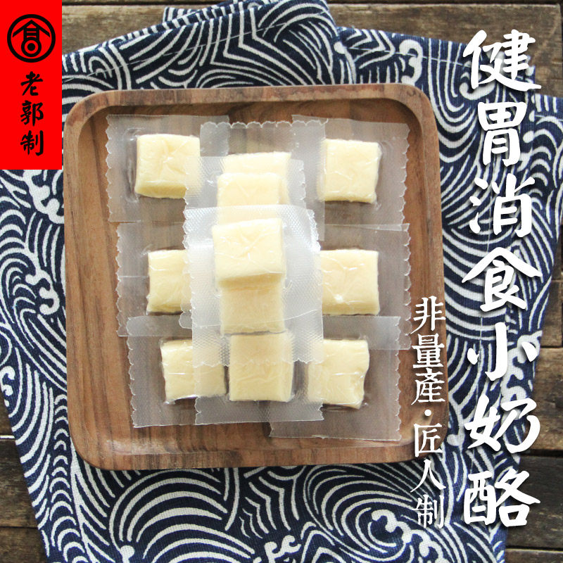 天然犬零食奶酪通用补钙磨牙